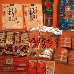 【引渡し限定】大量■調味料■ツナ缶■ムソー甜菜糖■有機ケチャップ...