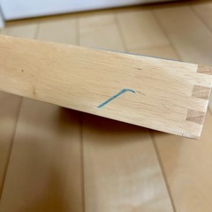 音いっぱいつみきの画像