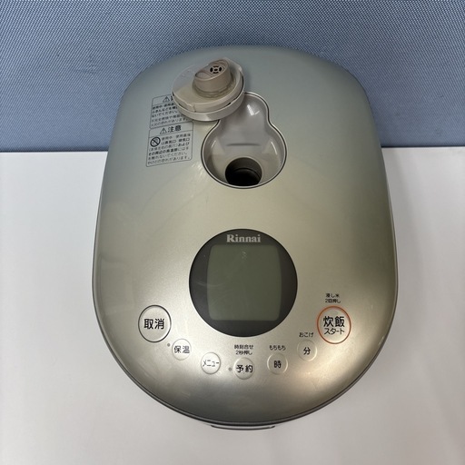 I639 ? ジモティー限定特別価格！ ?期間限定値下げ！ Rinnai 都市ガス用炊飯ジャー 5.5合炊き ⭐ 動作確認済 ⭐ クリ