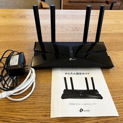 Wi-Fi6ルーター