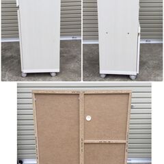232 食器棚 キッチンワゴン ホワイト カインズ APR 8575SL キッチン収納 キャスター付き の画像