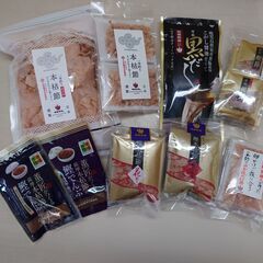 【鰹節商品の製造スタッフ】未経験歓迎/学歴不問/残業10時間以下/駅から徒歩3分/賞与2回　有限会社山吉國澤百馬商店　大山パック工場＿934の画像