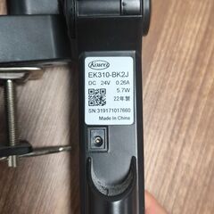 サロン用デスクライト(クランプタイプ) の画像