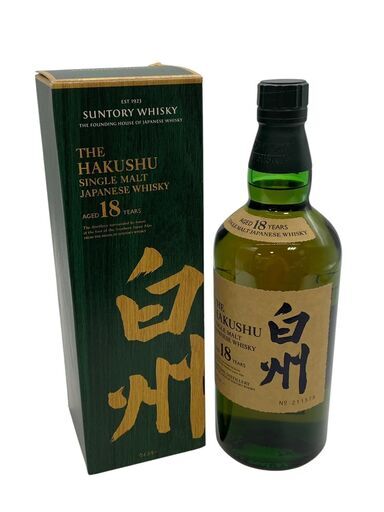 白州 18年 700ml 箱付き 未開封