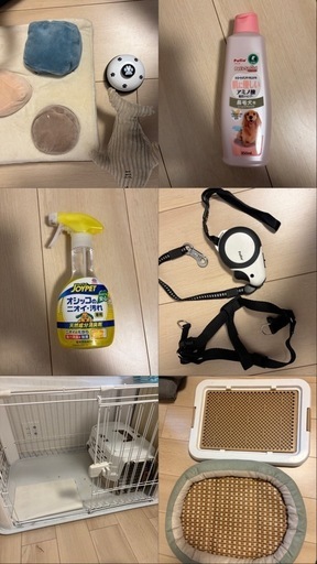 ペット用品