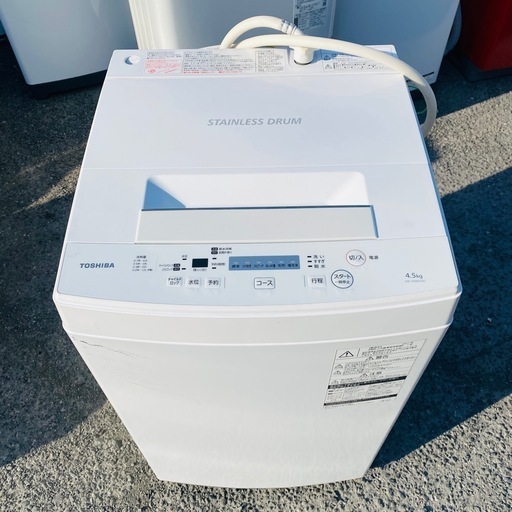 東芝 TOSHIBA 洗濯機 4.5㎏ AW-45M5（W）2017年製 簡易清掃済 動作品  一人暮らし
