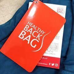 保管・未使用品 HEALTHY BACK BAG 6103-TB アメリバッグ Sサイズ ブルー ボディバッグ 鞄 ショルダーバッグ 札幌市 中央区 南12条の画像