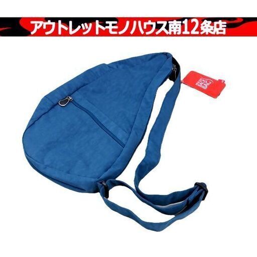 保管・未使用品 HEALTHY BACK BAG 6103-TB アメリバッグ Sサイズ ブルー ボディバッグ 鞄 ショルダーバッグ 札幌市 中央区 南12条