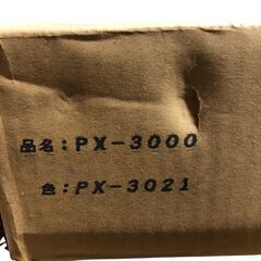 SR120⑤ 未使用品 スミノイエ フロアマット タイルカーペット 20枚 ブルー系 ECOS PX-3000の画像