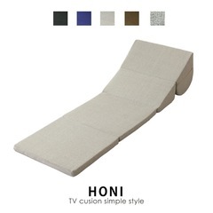 DOLIS座椅子未使用の画像