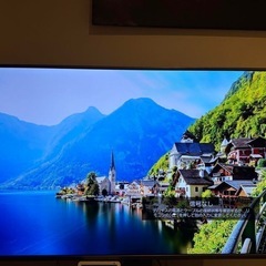 55型のLGの4K大型テレビ 55UK7500PJA