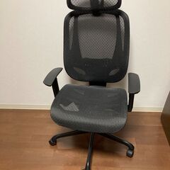 デスクチェア