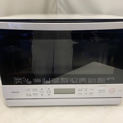 TOSHIBA 東芝電子レンジ〈家庭用〉　ER-XD70（W）