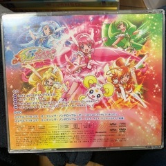 締切3/17スマイルプリキュア DVD付CDの画像