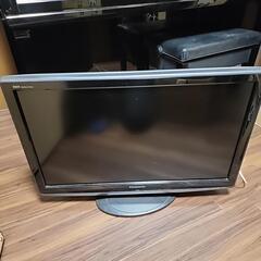 32型テレビ