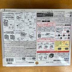 ドリンクホルダー新品の画像