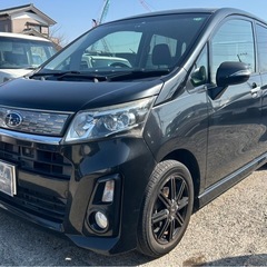 【支払総額16.8万円】h25年式ステラカスタムSA車検令和8年...