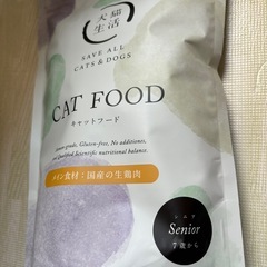 キャットフード ７歳からシニア750g