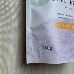 キャットフード ７歳からシニア750gの画像