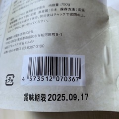 キャットフード ７歳からシニア750gの画像