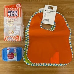 未使用　離乳食保存容器 小分けパック IKEA お食事エプロン ...