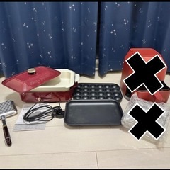 調理家電　ホットプレート　ホットサンド