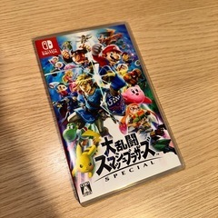 Switchソフト スマブラsp