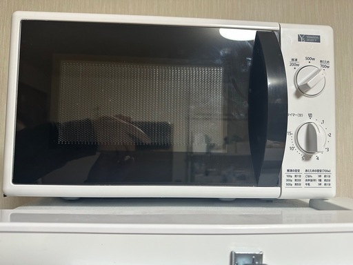 電子レンジ