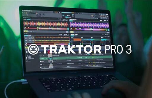 【最終値下げ】TRAKTOR PRO3正規ライセンス