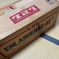 LPL エルピーエル 引き伸ばし機 モノクロ 