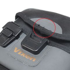 Vixen/ATREK 8 x 32/双眼鏡 ⑤の画像