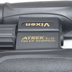 Vixen/ATREK 8 x 32/双眼鏡 ⑤の画像