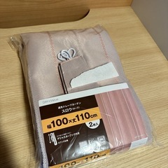 新品未使用 ニトリのカーテン １００×１１０　2枚