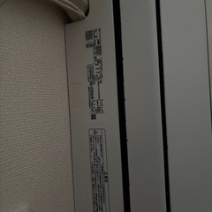 
エアコン・室外機