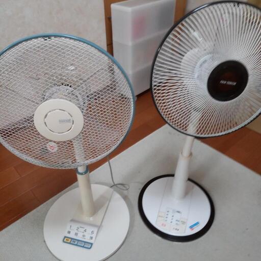 扇風機 まとめて ２台