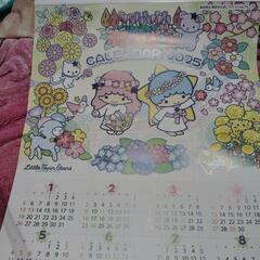 サンリオキキララ６枚つっり２０２５カレンダー新品未使用