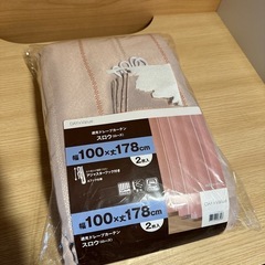 【新品未使用】ニトリのカーテン １００×１７８　2枚