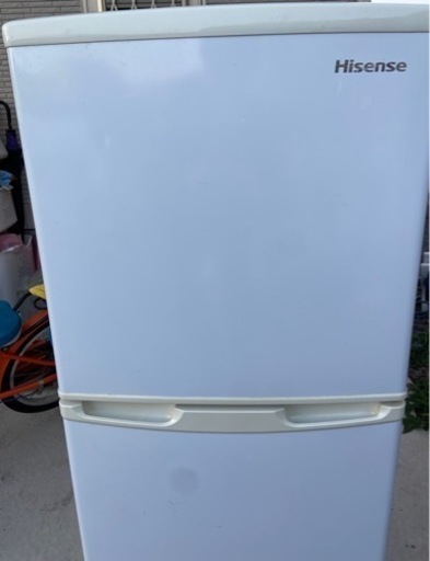 家電 キッチン家電 冷蔵庫