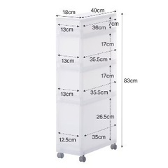 【お取引中】無印良品　収納ストッカーの画像