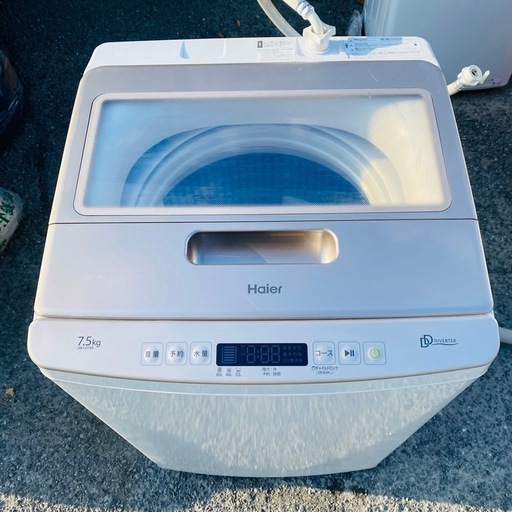 Haier ハイアール 全自動洗濯機 JW-LD75A  7.5kg  2021年製 簡易清掃済 動作品
