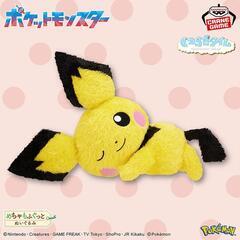 ✨新品・未使用✨ポケットモンスターめちゃもふぐっとくつろぎタイム...