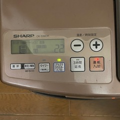 あげますシャープ石油ファンヒーターOK-S36CR の画像
