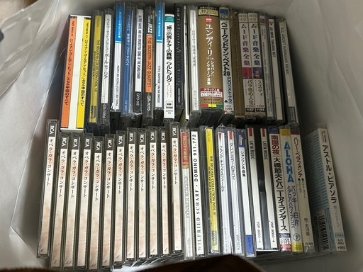 クラシックCD 500枚以上まとめ売り