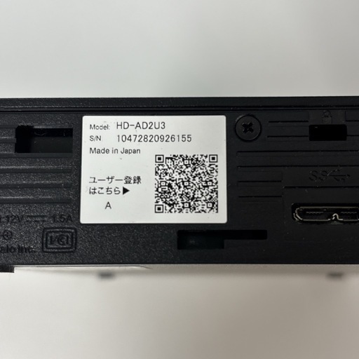 I671 ? BUFFLO PC＆テレビ録画用外付けハードディスク 2TB ⭐ 動作確認済 ⭐ クリーニング済