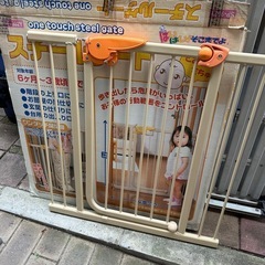 スチールゲート　ベビー　ペットの画像