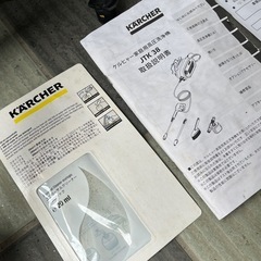 ケルヒャー　JTK38 家庭用高圧洗浄機の画像