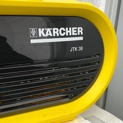 ケルヒャー　JTK38 家庭用高圧洗浄機の画像