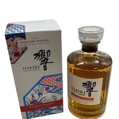 サントリー 響 BH 2022年 700ml ウイスキー 未開封
