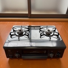 2口ガスコンロ