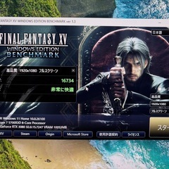 値下げしました。Ryzen7 5700X3D  RTX3080 ゲーミングpc の画像